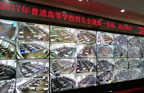 教育考試（高考）網上巡查系統